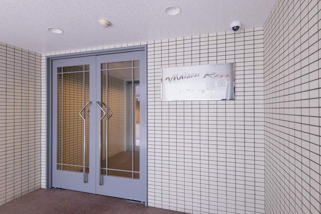 Osaka Maison Rech Εξωτερικό φωτογραφία